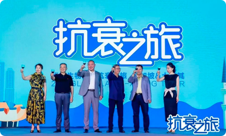 第6季 - 新加坡&土耳其站