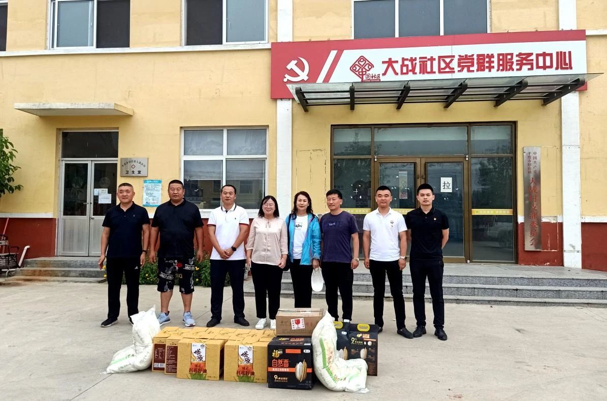 优度生物党支部在“七一”前夕走访慰问老党员